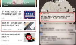 简单视频爆料文案大全,轻松吸粉，引爆流量