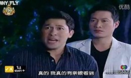 在线观看泰国电视剧,在线观看电视剧的浪漫之旅